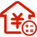 界首公积金消费贷款
